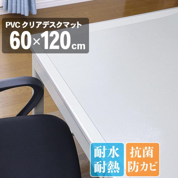 女性向け　クリアファイル　デスクマット　セット サンワダイレクト本店 サンワサプライ【オフィス・PC周辺通販】