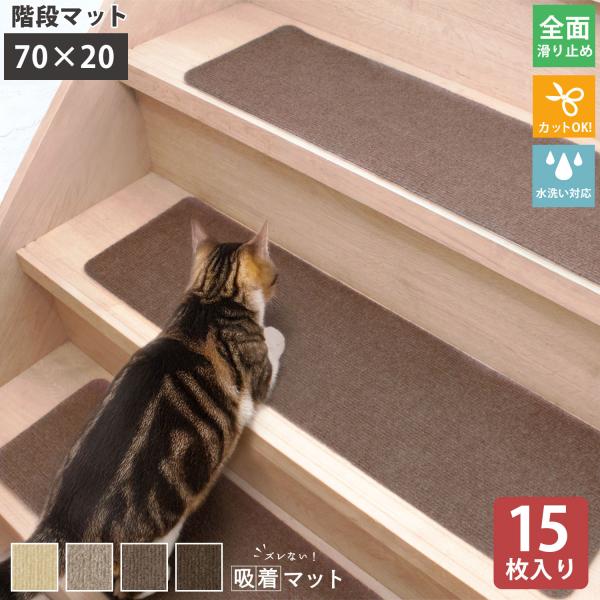 freelife_zk-mat04-7020