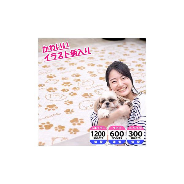 【仕様】（品名）　ペット用 薄型シーツ（対象）　犬・猫・小動物（カラー）　ベースカラー:ホワイト(プリント柄入り)（サイズ）　レギュラー:約33cm×45cm　ワイド:約45cm×60cm　スーパーワイド:約60cm×90cm（主要素材）　...