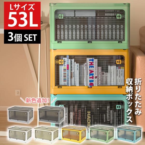 freelife_zk-snb02-l-3p