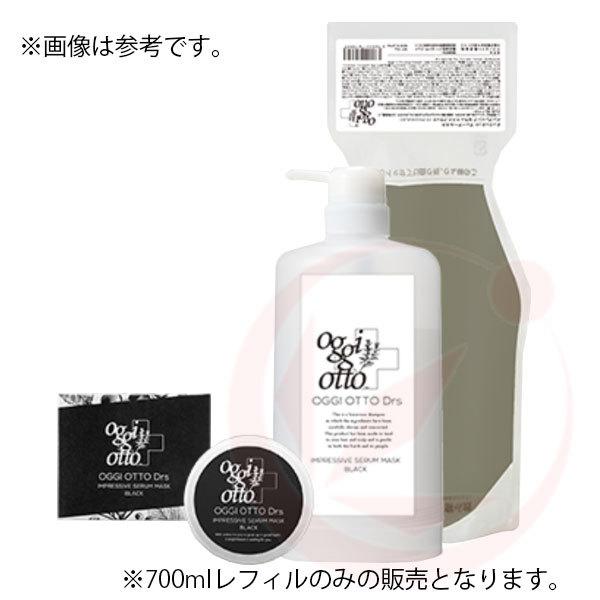 オッジィオット スキャルプケアジェル 頭皮用トリートメント 1000g 3個 楽天市場】オッジィオット スキャルプケア ジェル 1000g 詰替用