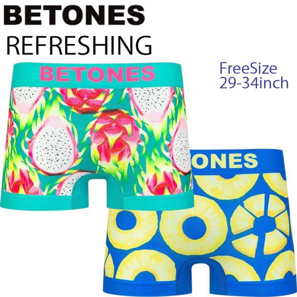 ゆうパケット対応2枚迄 BETONES ビトーンズ  REFRESHING-REF001 リフレッシング フリーサイズ ボクサーパンツ アンダーウエア