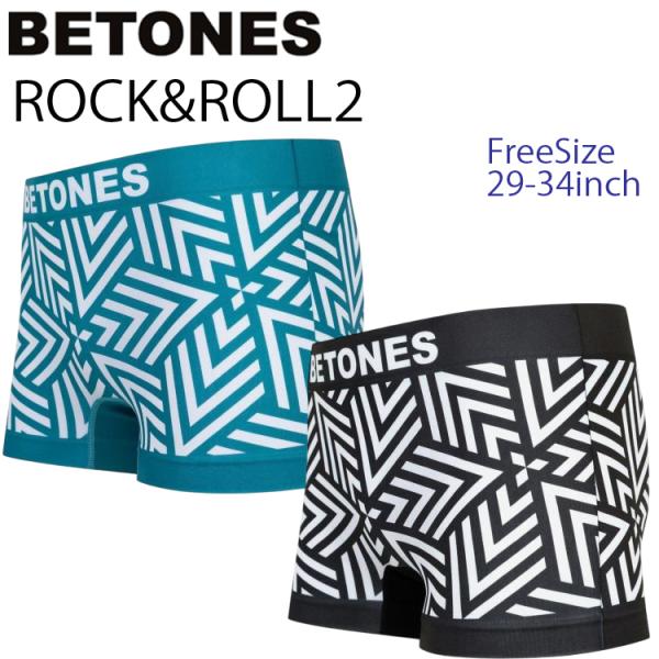 ゆうパケット対応2枚迄 BETONES ビトーンズ ROCK&ROLL2-RR002 ロックアンドロール ジオメトリックパターン フリーサイズ ボクサーパンツ アンダーウエア