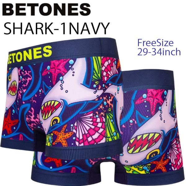 ゆうパケット対応2枚迄 BETONES ビトーンズ SHARK-SAK001-1NAVY シャーク 鮫 サメ フリーサイズ ボクサーパンツ アンダーウエア