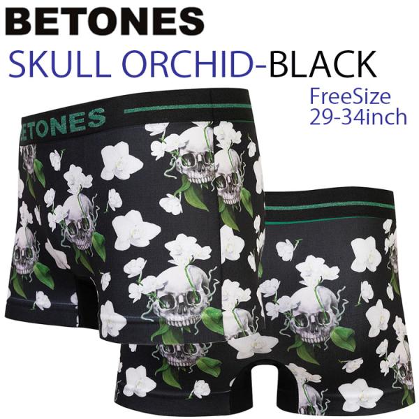 ゆうパケット対応2枚迄 BETONES ビトーンズ SKULL ORCHID-SKOR001-1BLACK パッケージアウト発送 スカルオーキッド フリーサイズ ボクサーパンツ