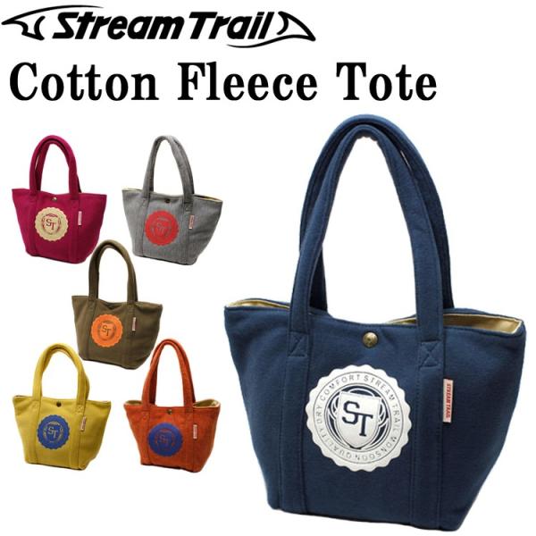 ゆうパケット対応1個迄 STREAMTRAIL ストリームトレイル コットンフリーストート ミニバッグ ハンドバッグ