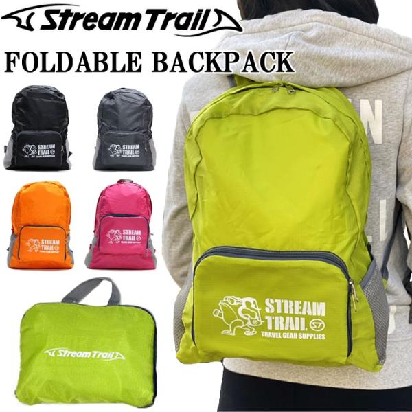 STREAMTRAIL Xg[gC tH_uobNpbN ܂肽݃bN TuobO Ή