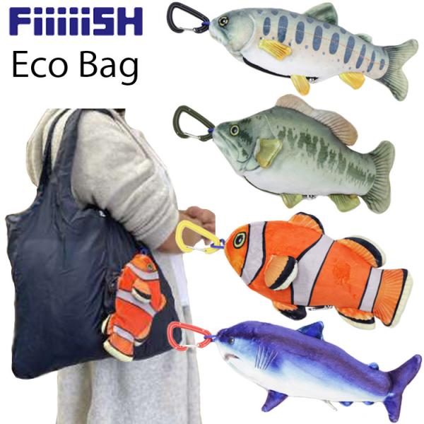 freeline_cp-fecob-