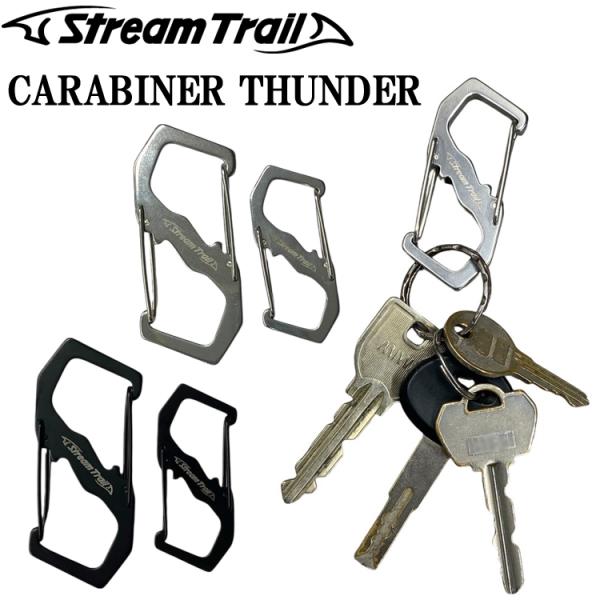 ゆうパケット対応6個迄 STREAMTRAIL ストリームトレイル カラビナ THUNDER サンダー S字カラビナ CARABINER バッグアクセサリー