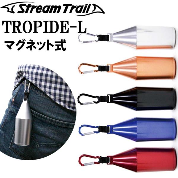 STREAMTRAIL Xg[gC TROPIDE-L gs[h[WTCY }Olbg eʌgъDM