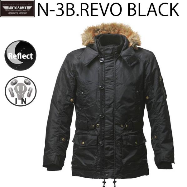 バイク用ウェア n-3bの人気商品・通販・価格比較 - 価格.com バイク用ウェア n-3bの人気商品・通販・価格比較 - 価格.com