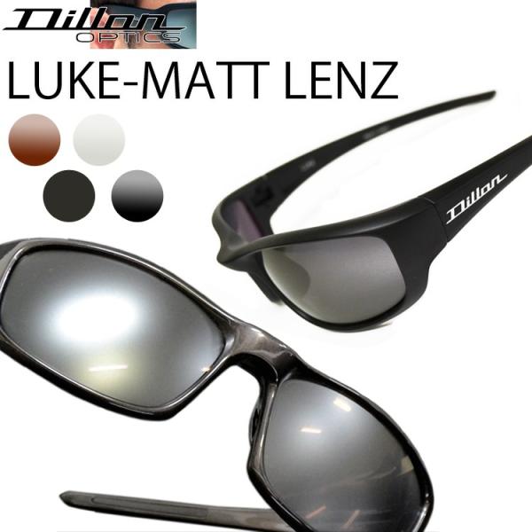 DILLON NIR ディロン ルーク LUKE MATT BLUE LENZ 偏光サングラス マットブルーレンズ DILLON NIR ディロン ルーク LUKE MATT SMOKE LENZ 偏光サングラス