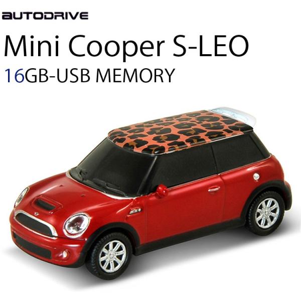 AUTODRIVE I[ghCu16GB MINI COOPER-S RED/LEOPARD USB[ OtXg[W ~jN[p[
