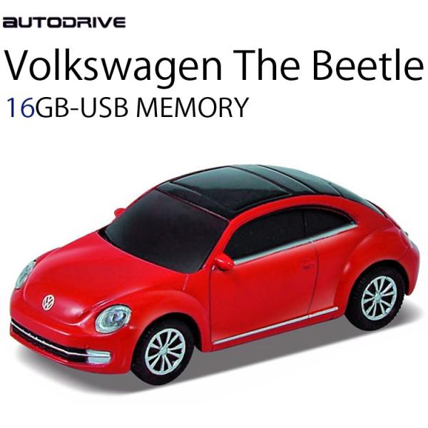 よう★the beetle Autodrive（オートドライブ） オートドライブ16GB VOLKSWAGEN THE