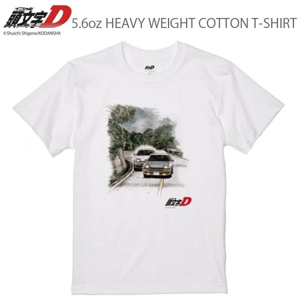 ゆうパケット対応1個迄 頭文字D イニシャルD Two AE86 峠バトル コットンTシャツ 5.6oz ホワイト 2501ID41-08 ハチロク オフィシャルライセンス取得商品