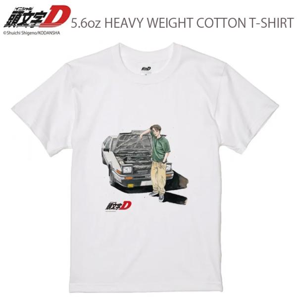 freeline_ft-idt412w-