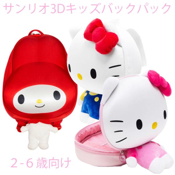 TI 3DLbYobNpbN n[LeB }CfB LN^[bNTbN qp΂  Ή