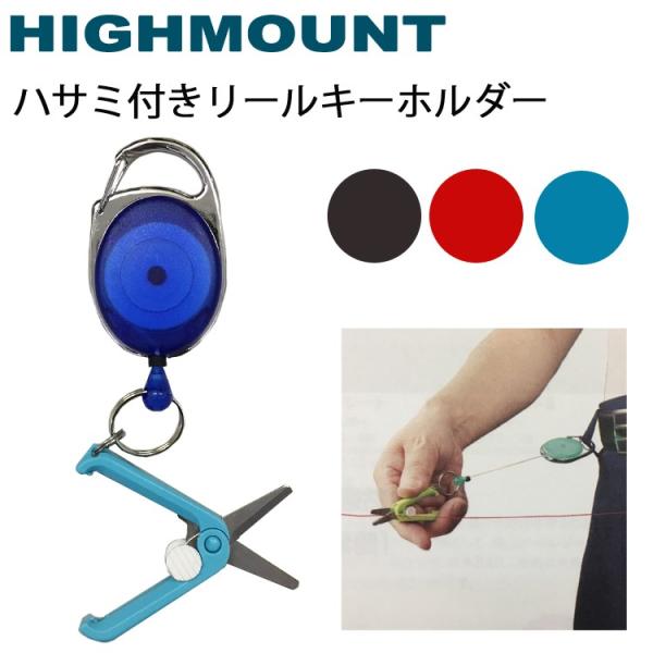 にゃー　ᗦ↞◃さま　希望キーホルダー ちさまる、 on X: 