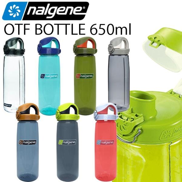 Nalgene ナルゲン Otfボトル 650ml 満水710ml ワンタッチオープン耐熱 耐冷ボトル 常温水筒 あすつく対応 Hi Otfb フリーライン ヤフー店 通販 Yahoo ショッピング