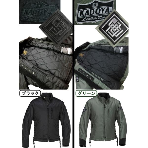 送料無料 Kadoya バイクウェア カドヤ ウィンタージャケット Tr Evo カドヤ Cw2 A フリーライン ワッペン付モデル バイク用防寒着 あすつく対応