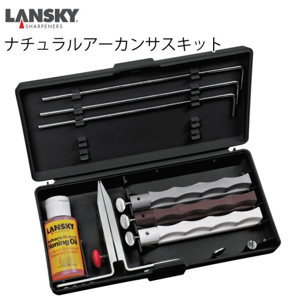 LANSKY XL[ iCtV[vjOVXe i`A[JTXLbg LSLKNAT000 VR V[vi[Zbg Ή