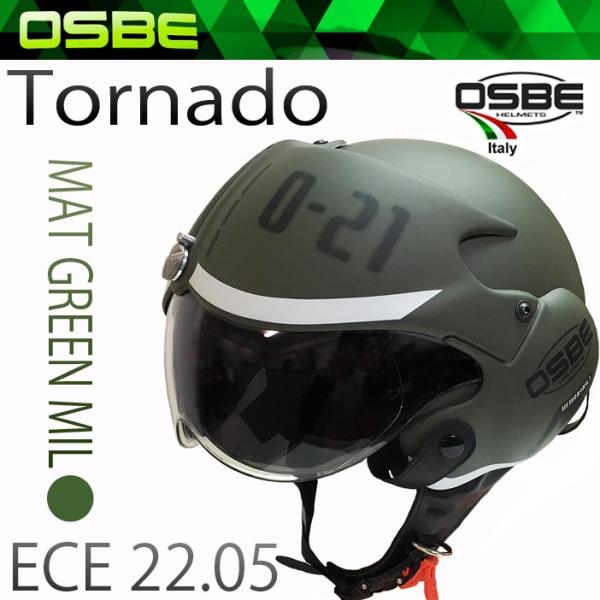 OSBE オズベ パイロット ヘルメット OSBEイタリア製パイロットヘルメット