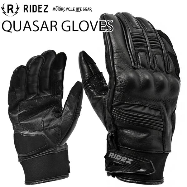 ゆうパケット1双迄 RIDEZ ライズ QUASAR GLOVES RLG263 本革 バイク用レザーグローブ クェーサー モトグローブ