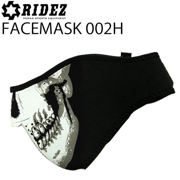 䂤pPbgΉ2 RIDEZ CY XJtFCX}XN 002H lIv[ ~p X^_[h^Cv Ή