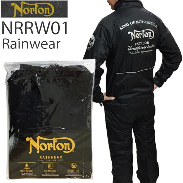 Norton ノートン レインウェア Nrrw01 Black バイク用雨カッパ 上下セット あすつく対応 Buyee Buyee Japanese Proxy Service Buy From Japan Bot Online