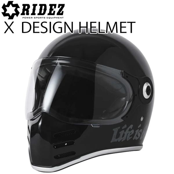 ライズ　RIDEZ　ヘルメット　ブラック　Ｌ RIDEZ（バイク） RIDEZ X ブラック Lサイズ(59-60cm未満) フル