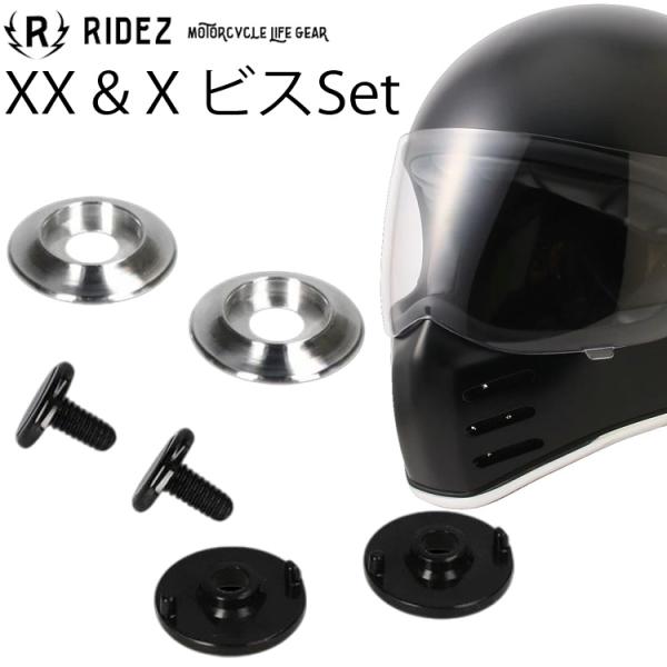 RIDEZ XX / Xヘルメット用ビスSetライズエックスヘルメットのビス左右セットRIDEZ XX、X ヘルメット適合のビス左右セット経年劣化や破損時の交換にご利用ください