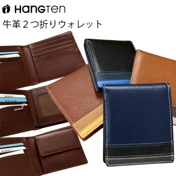 HANG TEN ハンテン 二つ折りレザーウォレット  61HT 牛革 二つ折り財布 小銭入れ パスケース