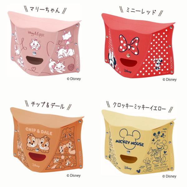 �I�ׂ�2���Z�b�g PATATTO �p�^�b�g180 �f�B�Y�j�[ �܂肽���݃C�X PATATTO180 Disney �|�[�^�u���`�F�A �R���p�N�g�`�F�A �A�E�g�h�A�`�F�A �g�уC�X ���i�摜4