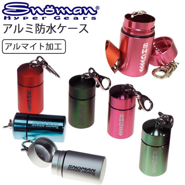 SNOMAN SHG Xm[} A~hP[X A}CgJ[ SHG sP[X gъDM tbN^Cv Ή