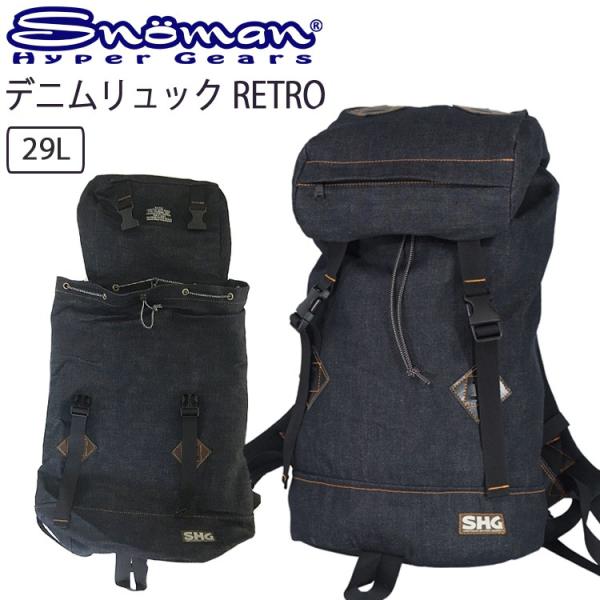 freeline_sm-ks40ds