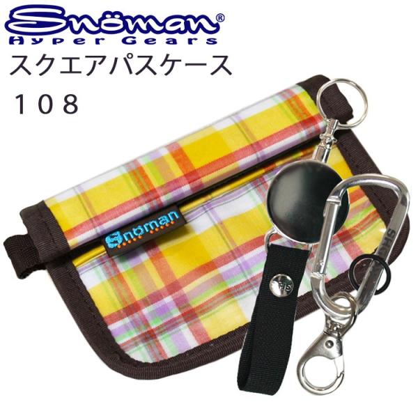 䂤pPbgΉ2 SNOMAN SHG Xm[} XNGApXP[X 108 mr[EJriI `FbN Ή