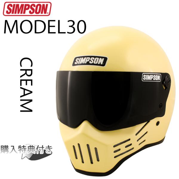 freeline_th-m30crm freeline_th-m30crm