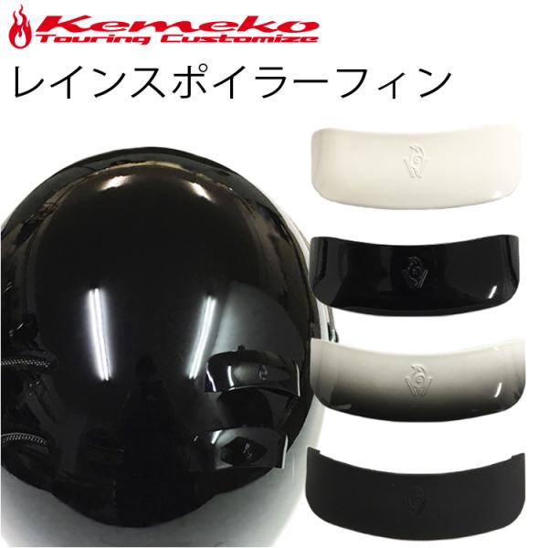 こりん KAWASAKI NINJA ZX-4RR 2023 - 2025 COWLING,SIDE COWL.,LH,LWR