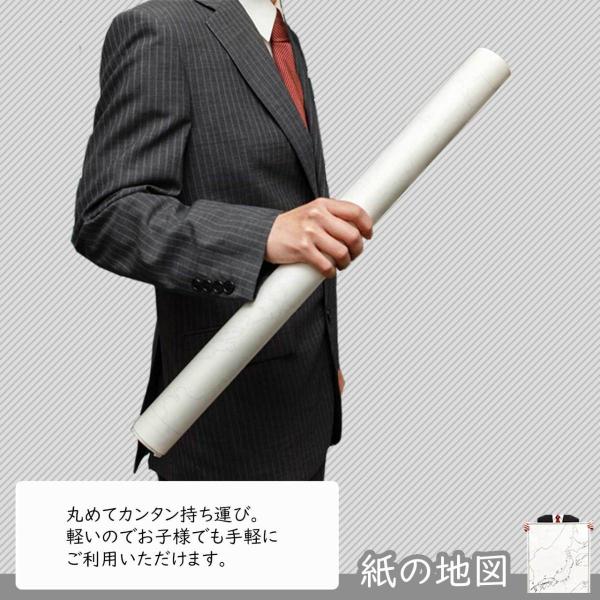 日本の旧国名地図 明治維新以降 Buyee Buyee 日本の通販商品 オークションの代理入札 代理購入