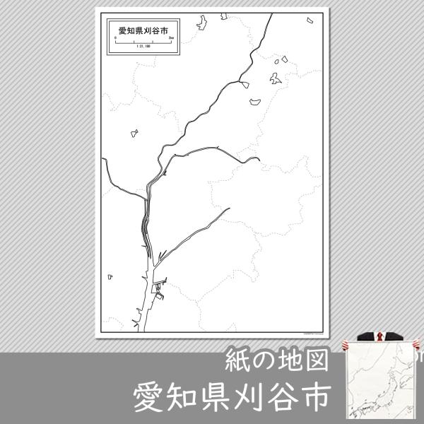 愛知県地図 みんな探してる人気モノ 愛知県地図 スイーツ お菓子