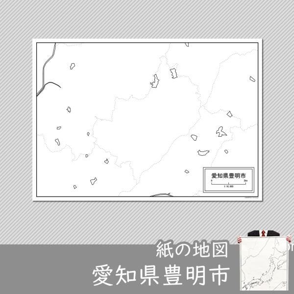 愛知県 地図 みんな探してる人気モノ 愛知県 地図 スイーツ お菓子