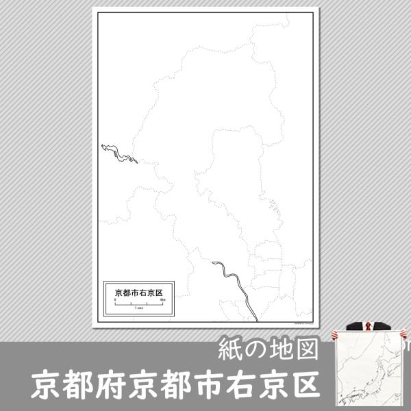 京都府 地図 みんな探してる人気モノ 京都府 地図 本 雑誌 コミック
