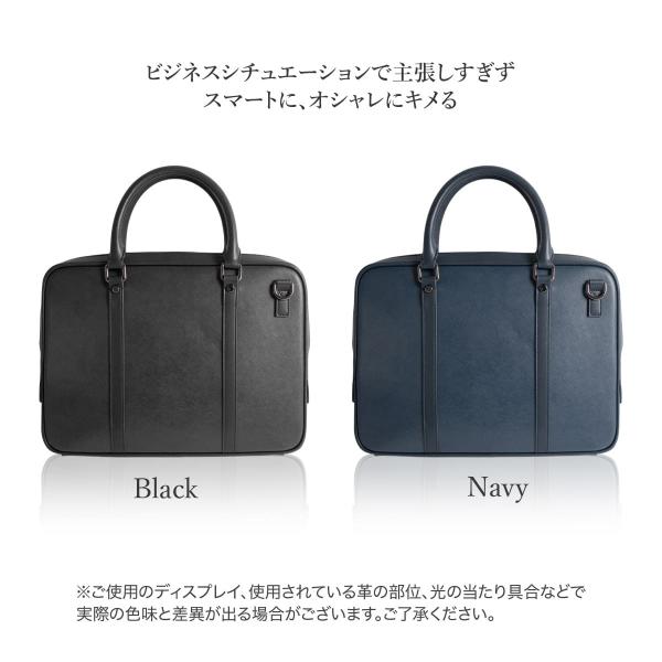 ビジネスバッグ Pc かばん ブリーフケース 本革 牛革 軽量 サフィアーノレザー 軽量 大容量 収納 丈夫 書類 Pc タブレット カバン かばん 鞄 ブランド メンズ Bge70 Freeozone