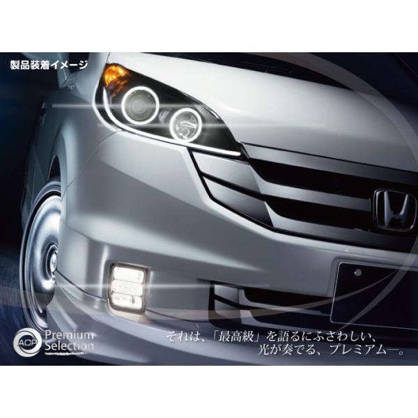 高輝度デュアルイカリングプレミアムカスタムヘッドライト 自動車 ステップワゴン Acp 076 フリーパーツ ホンダ ステップワゴン 高輝度デュアルイカリングプレミアムカスタムヘッドライト Acp 076ならショッピング ランキングや口コミも豊富なネット通販 更にお得な