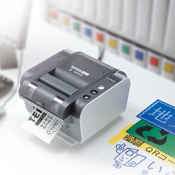 送料無料 ポイント消化 おすすめ おすすめ 人気キングジム Wr1000 ラベルプリンター テプラgrand