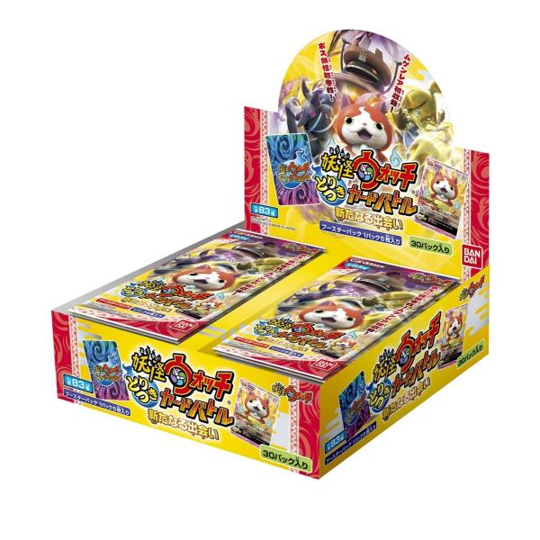 送料無料 ポイント消化 おすすめ オープン記念 人気 セール妖怪ウォッチ 今だけ限定15 Offクーポン発行中 ブースターパック Box とりつきカードバトル 新たなる出会い Ywb01