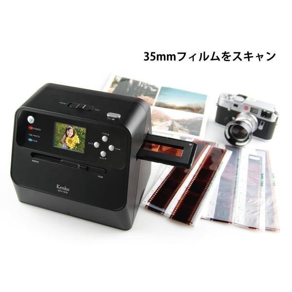 送料無料 激安通販 ポイント消化 おすすめ 人気kenko フィルムスキャナー Kfs 14cb110 35mm判フィルム 110ホルダーセット 110ネガフィルム対応 2 4型液 写真スキャン対応