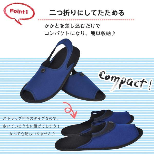 送料無料 ポイント消化 おすすめ 人気yakida 送料無料 携帯スリッパ 折りたたみ サンダル メンズ ビジネス用 旅行用スリッパ 入園式 パンプス レディース 授業参観 紳士用