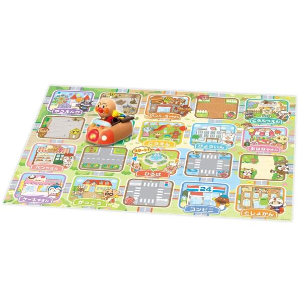 送料無料 ポイント消化 おすすめ 人気アンパンマン はじめてプログラミング 35 Off 優秀 日本おもちゃ大賞19 共遊玩具部門 どの道とおる アンパンマンドライブカー