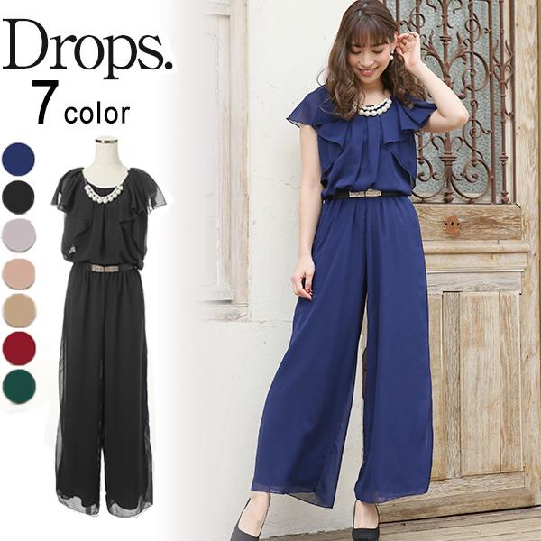 パーティードレス 結婚式 ドレス パンツドレス ロングドレス お呼ばれドレス 30代40代50代 シフォン ロング パンツドレス Dsi302 Dsi302 パーティードレス ティアリー 通販 Yahoo ショッピング